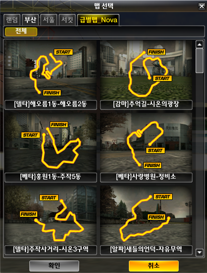 급별사진